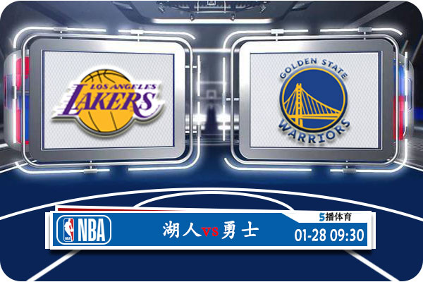 <a href=/lanqiu/lakers/ target=_blank class=infotextkey>湖人</a>vs<a href=/lanqiu/warriors/ target=_blank class=infotextkey>勇士</a>赛事前瞻分析