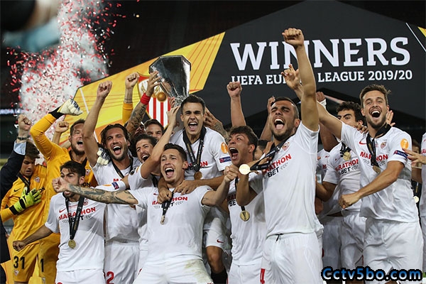 2020年欧联杯决赛塞维利亚夺冠