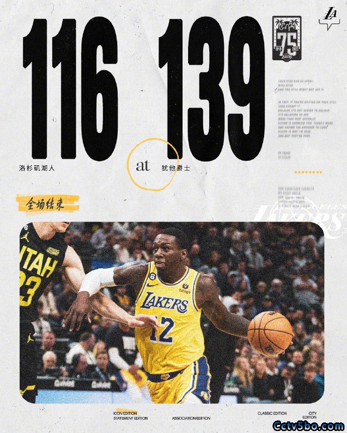 NBA常规赛 湖人  116 - 139  爵士