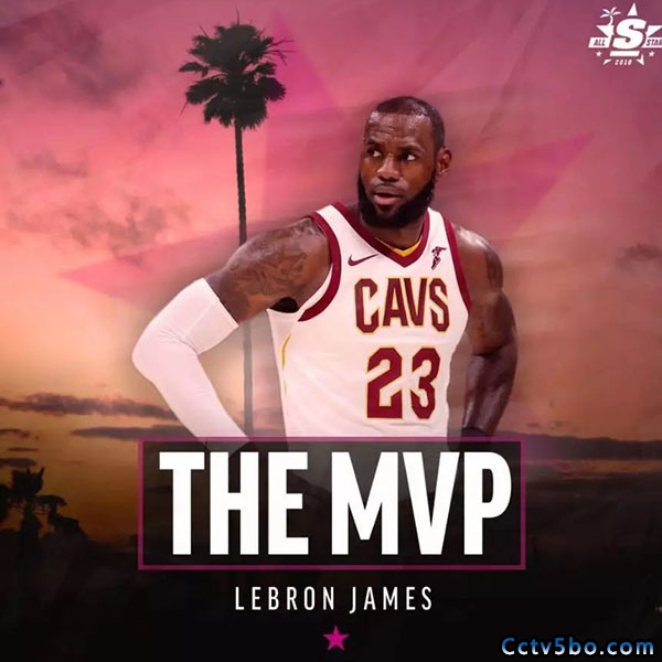 2018年NBA全明星正赛mvp