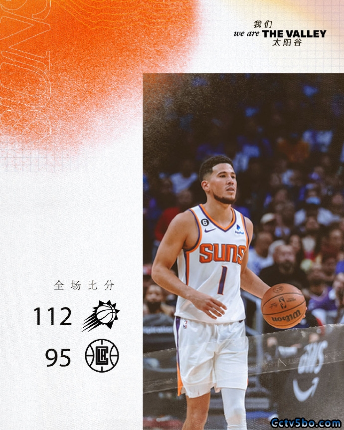 NBA常规赛 太阳  112 - 95  快船