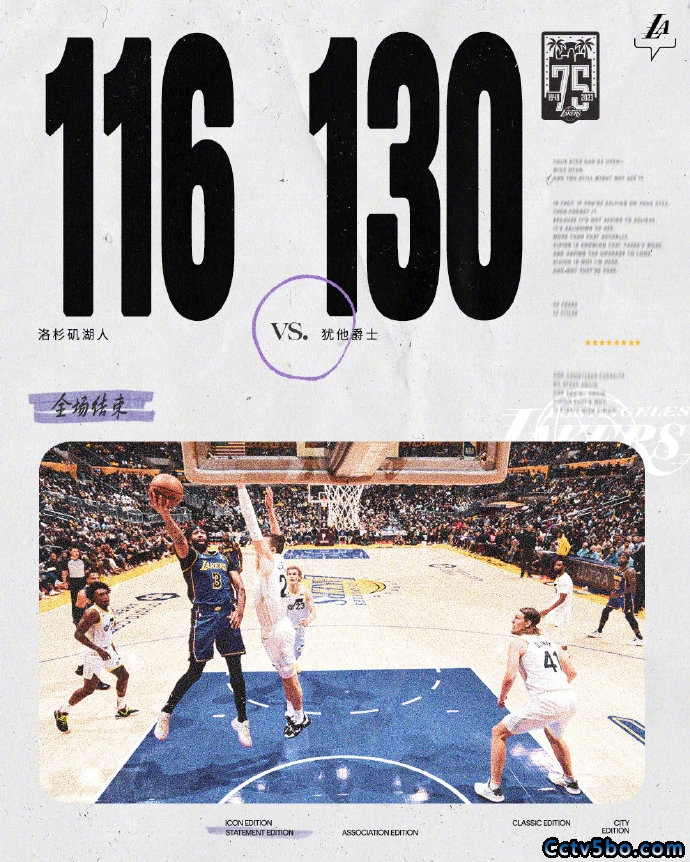 NBA常规赛 爵士  130 - 116  湖人